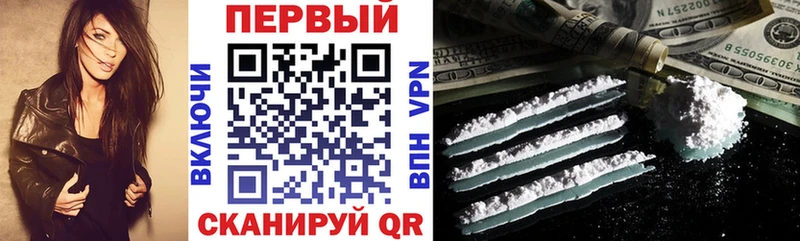 Amphetamine VHQ  Высоковск 