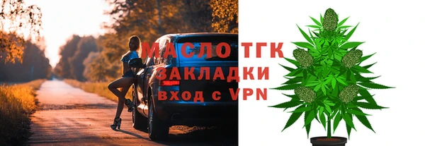 амфетамин Богданович