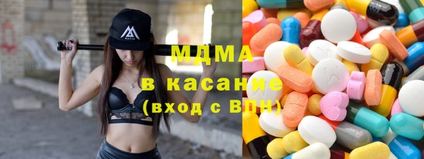 СК Богородицк