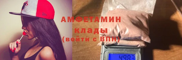 СК Богородицк