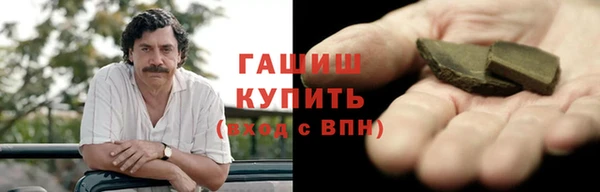 кокс Балабаново