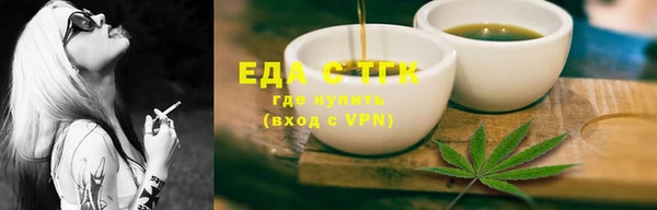 СК Богородицк
