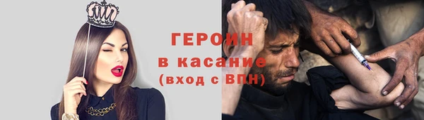СК Богородицк