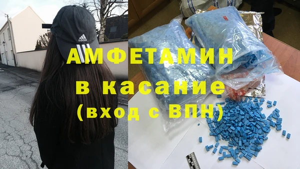 СК Богородицк