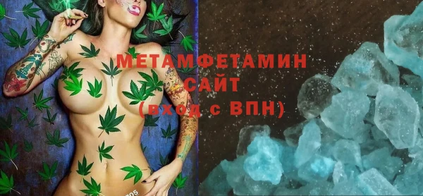 COCAINE Богородск