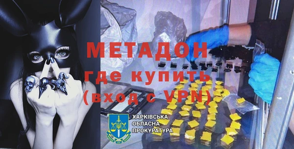 кокаин перу Балахна