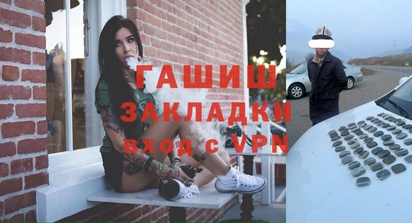СК Богородицк