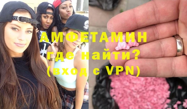 СК Богородицк