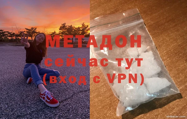 круглые Баксан