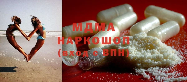 амфетамин Богданович