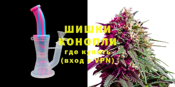 эйфоретик Артём