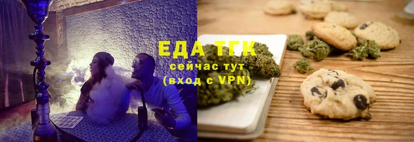 амфетамин Богданович