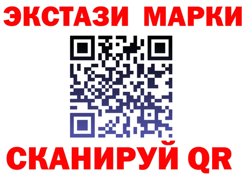 Cannafood марихуана как зайти это гидра Высоковск