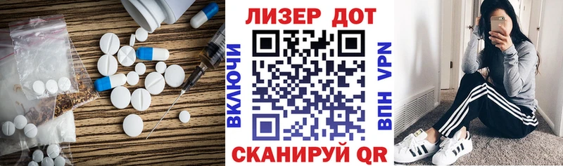 ЛСД экстази ecstasy  KRAKEN ССЫЛКА  Высоковск 